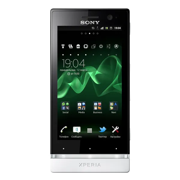 Восстановление IMEI Sony Xperia U ST25i